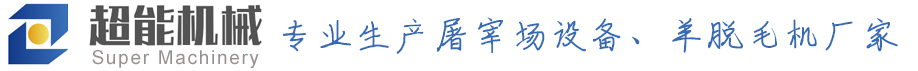 澳门银银河app下载