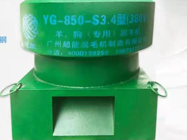 家禽屠宰生产线技术要求