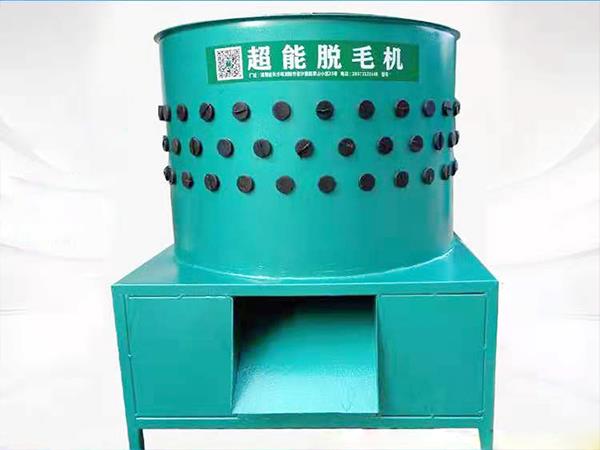 羊脱毛机