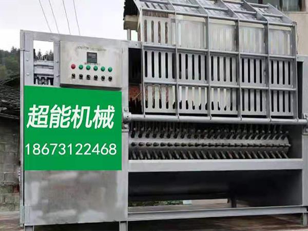 8驴脱毛机.jpg